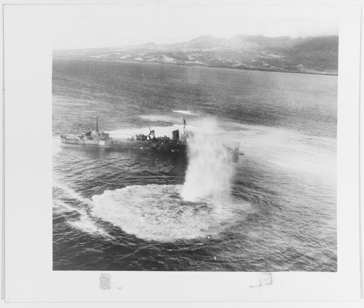 MIKATSUKI (Japanese destroyer, 1926)