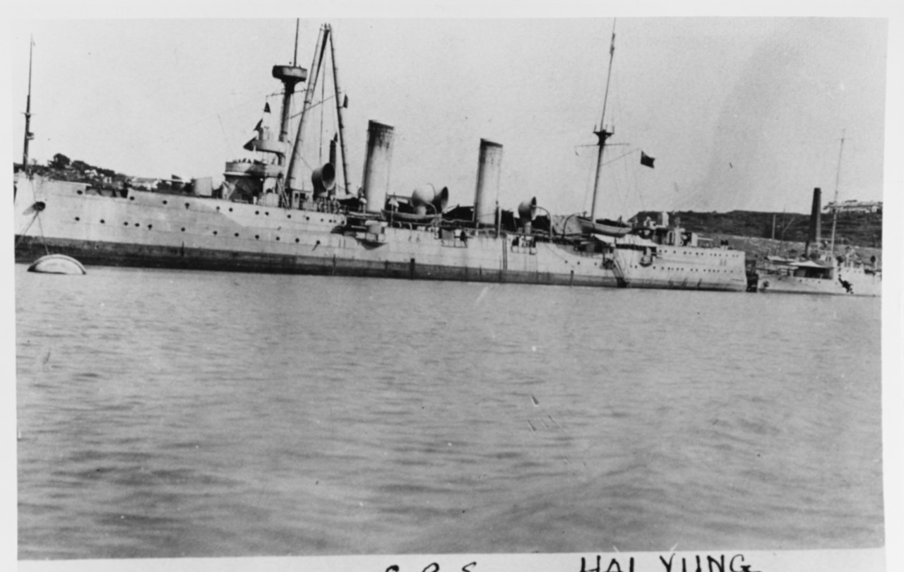 HAI YUNG (Chinese Protected Cruiser, 1897)