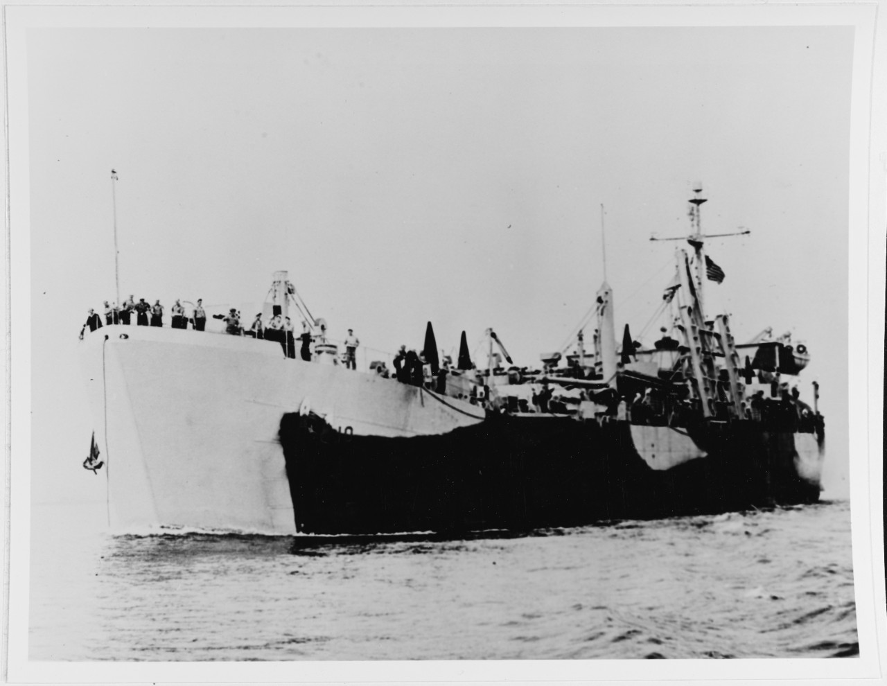 USS ORESTES (AGP-10)