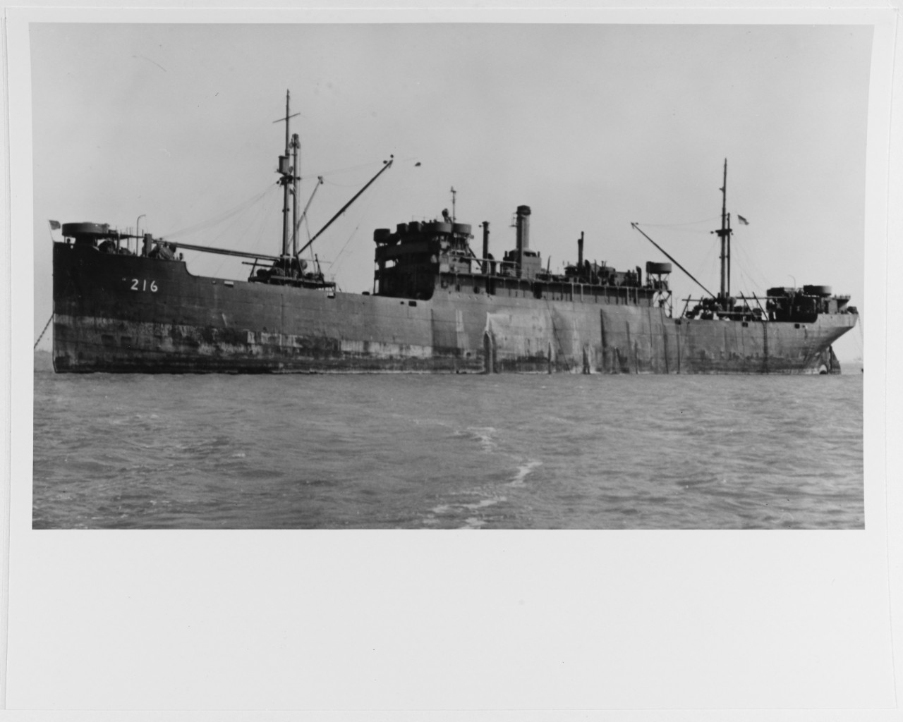 USS UNICOI (IX-216)