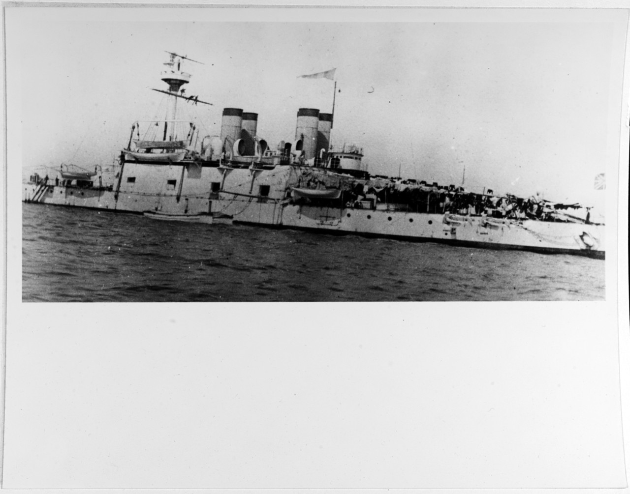 NAVARIN (Russian Battleship, 1890-1905)