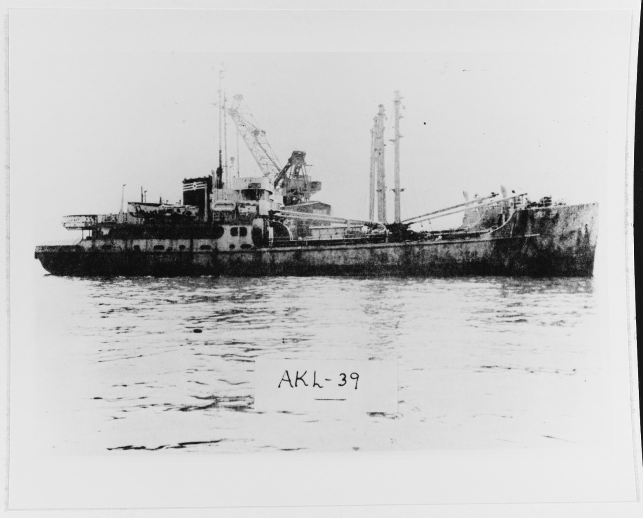 USS ALMAACK (AKL-39)