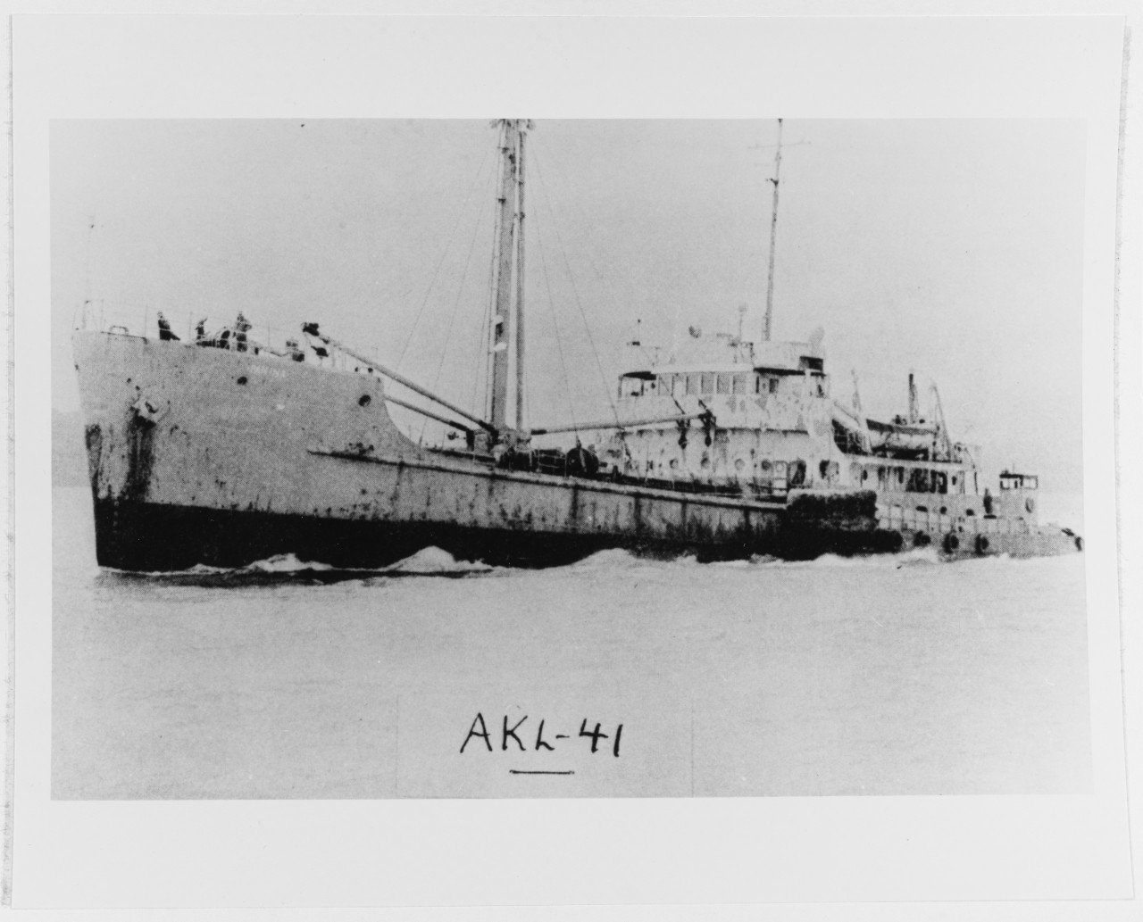 USS PAMINA (AKL-4)
