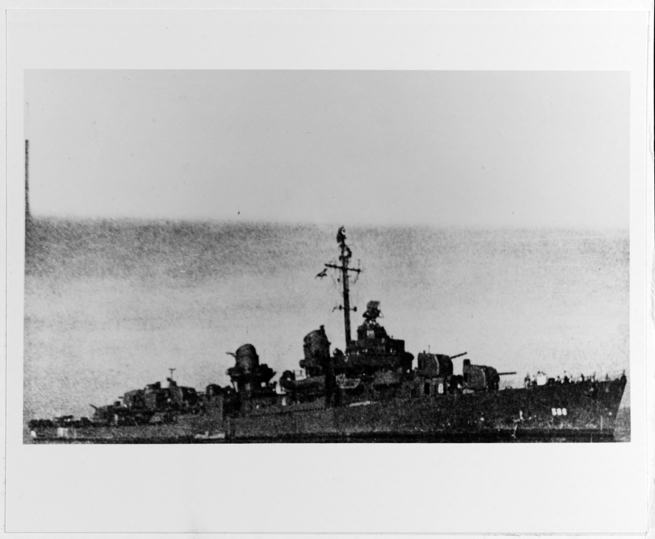 USS NEWCOMB (DD-586)