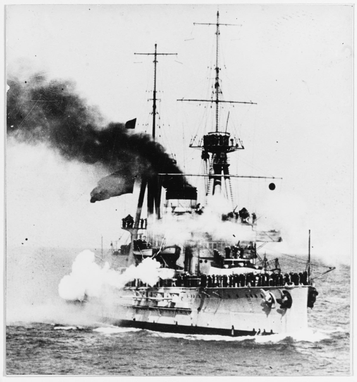 JAIME PRIMERO (Spanish Battleship, 1914-1939)