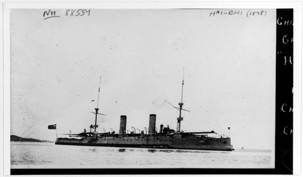 HAI-CHI (Chinese Cruiser, 1898) 