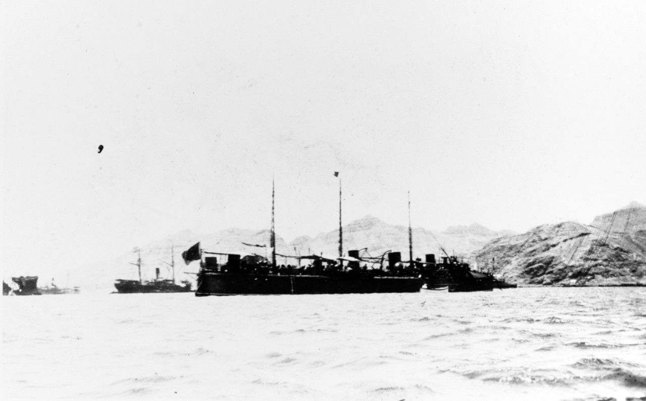 Photo #: NH 88614  Admiral Cervera's fleet in the Cape Verde Islands, April 1898.
