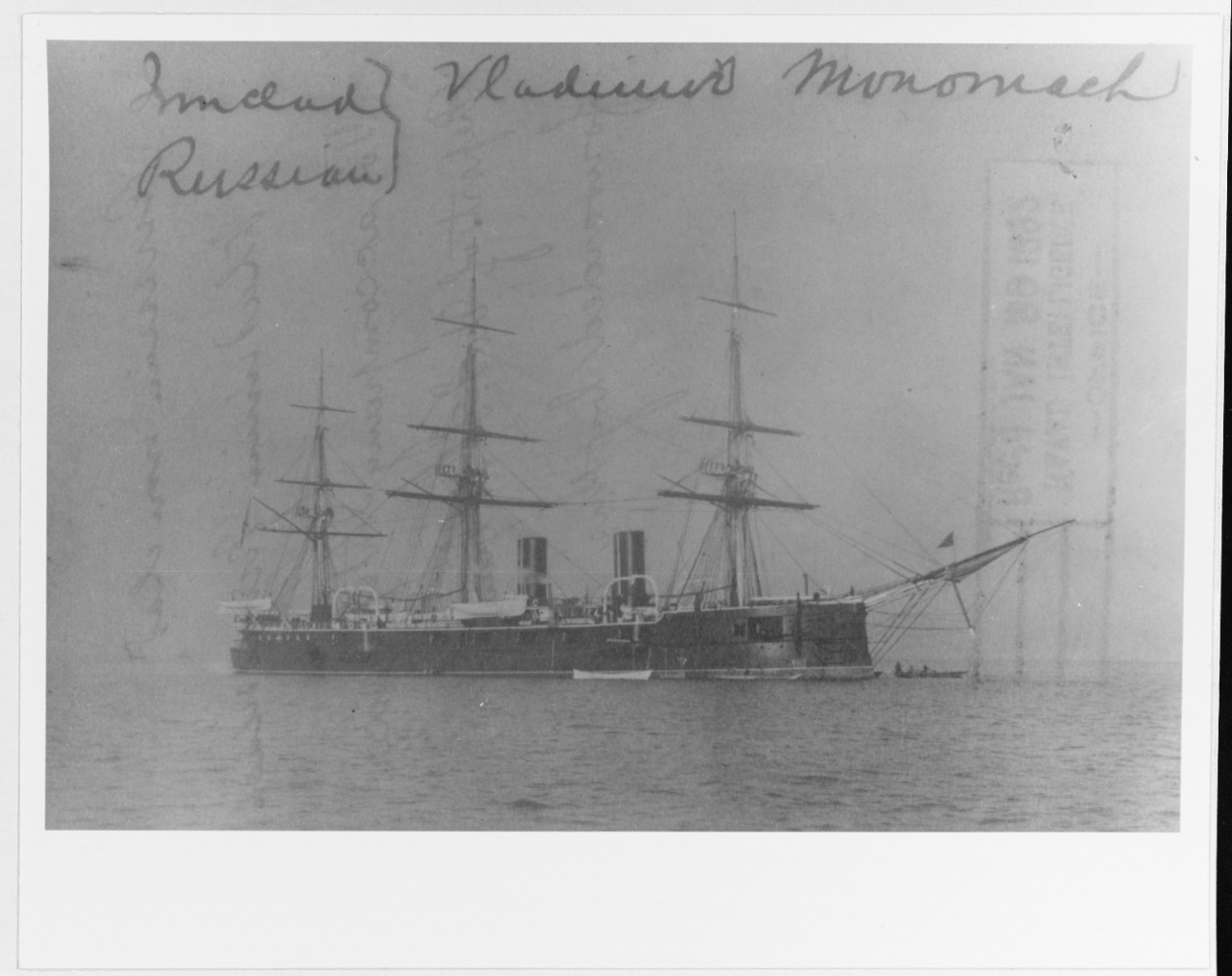 VLADIMIR MONOMAKH (Russian armored cruiser, 1882-1905)