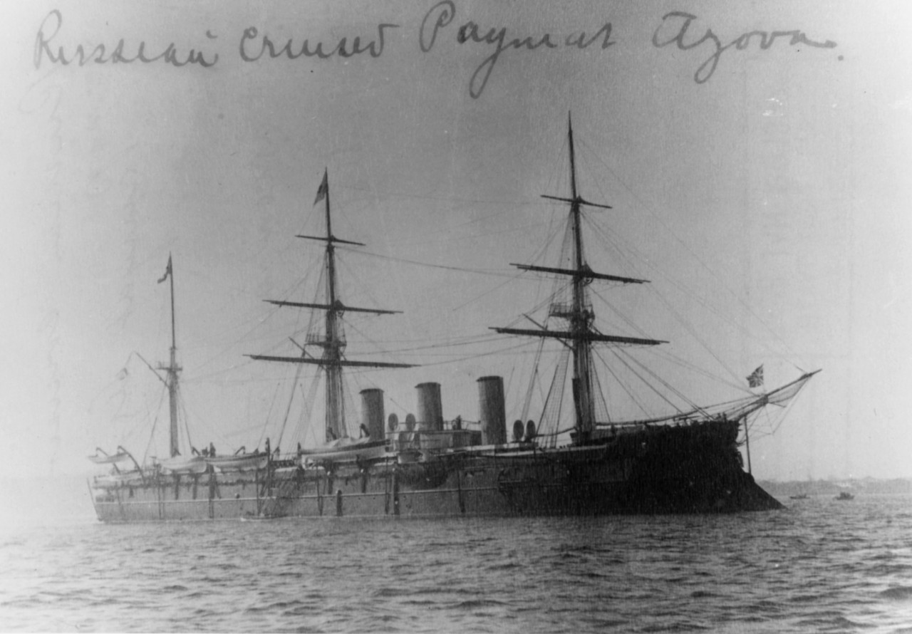 PAMIAT AZOVA (Russian armored cruiser, 1888-1919)