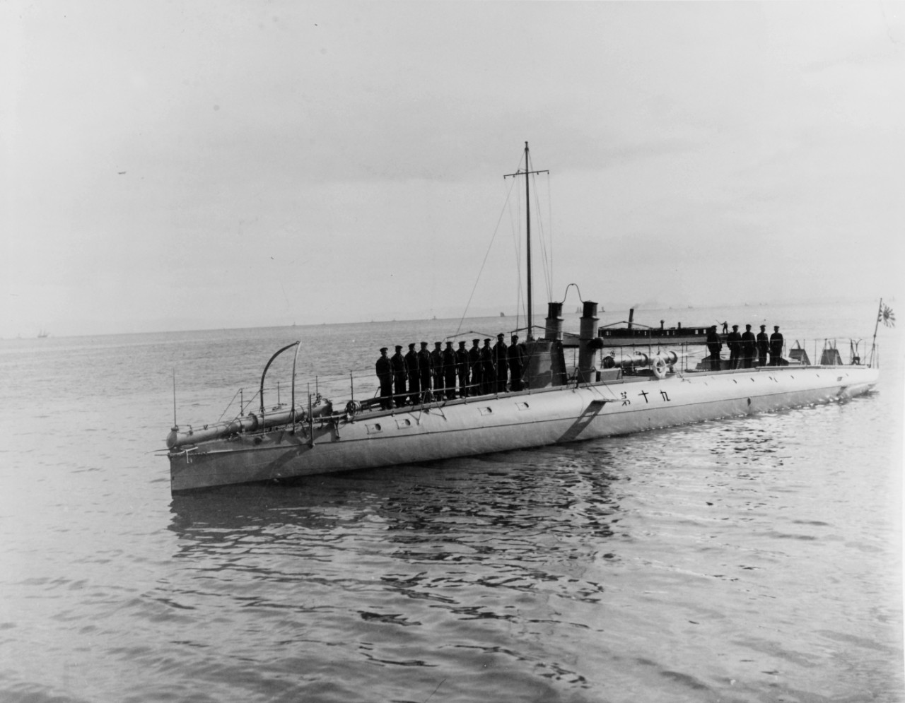 No. 19 (Japanese torpedo boat, 1892-1910)