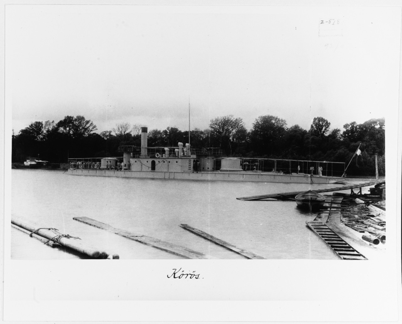 KOROS (Austrian river monitor, 1892-1945)