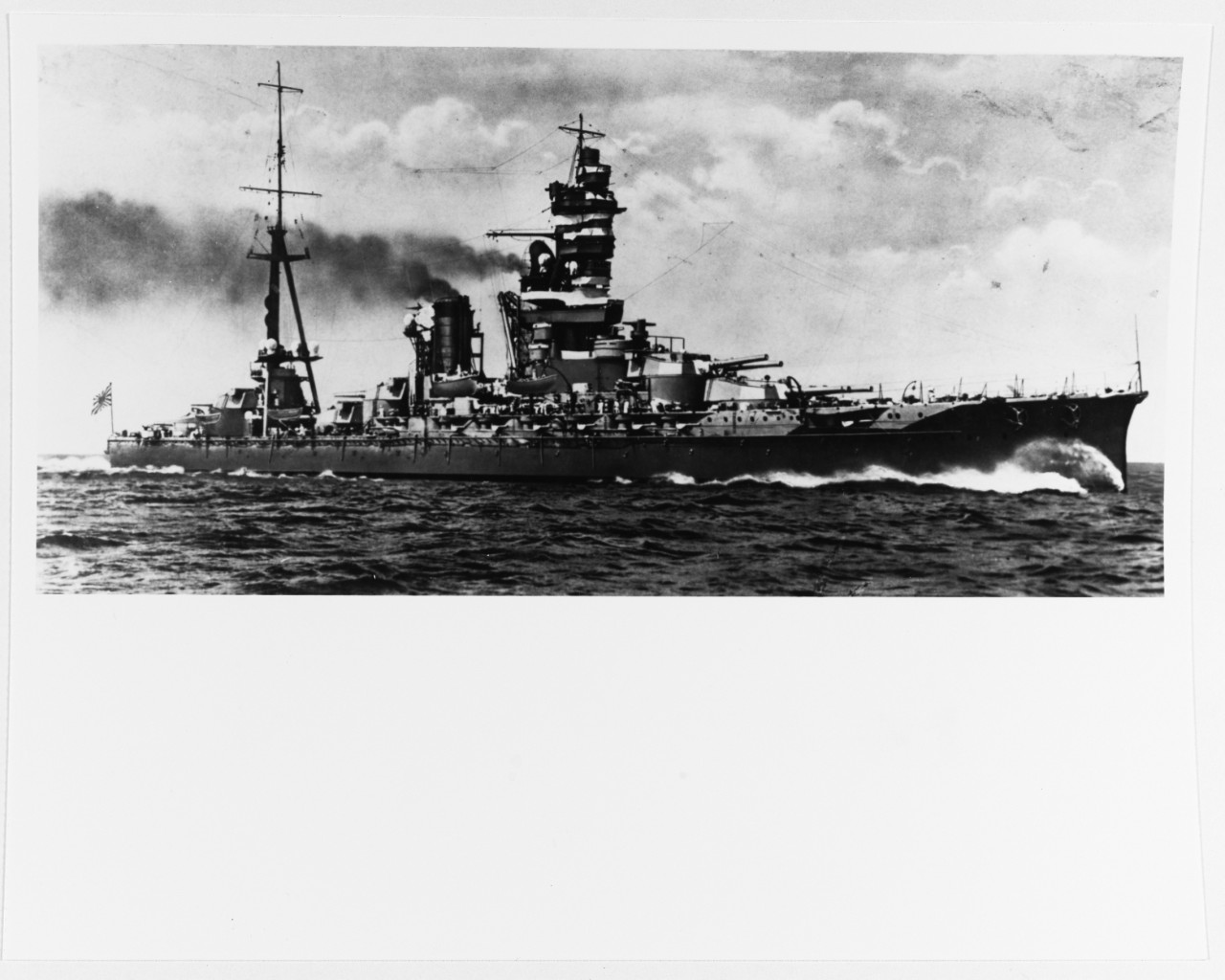 HYUGA (Japanese battleship, 1917-1945)