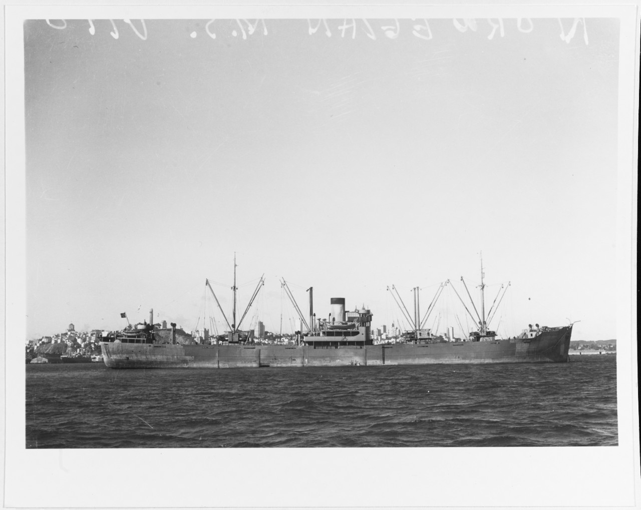 M.S. VITO (Norwegian Merchant Cargo Ship, 1937-1976)