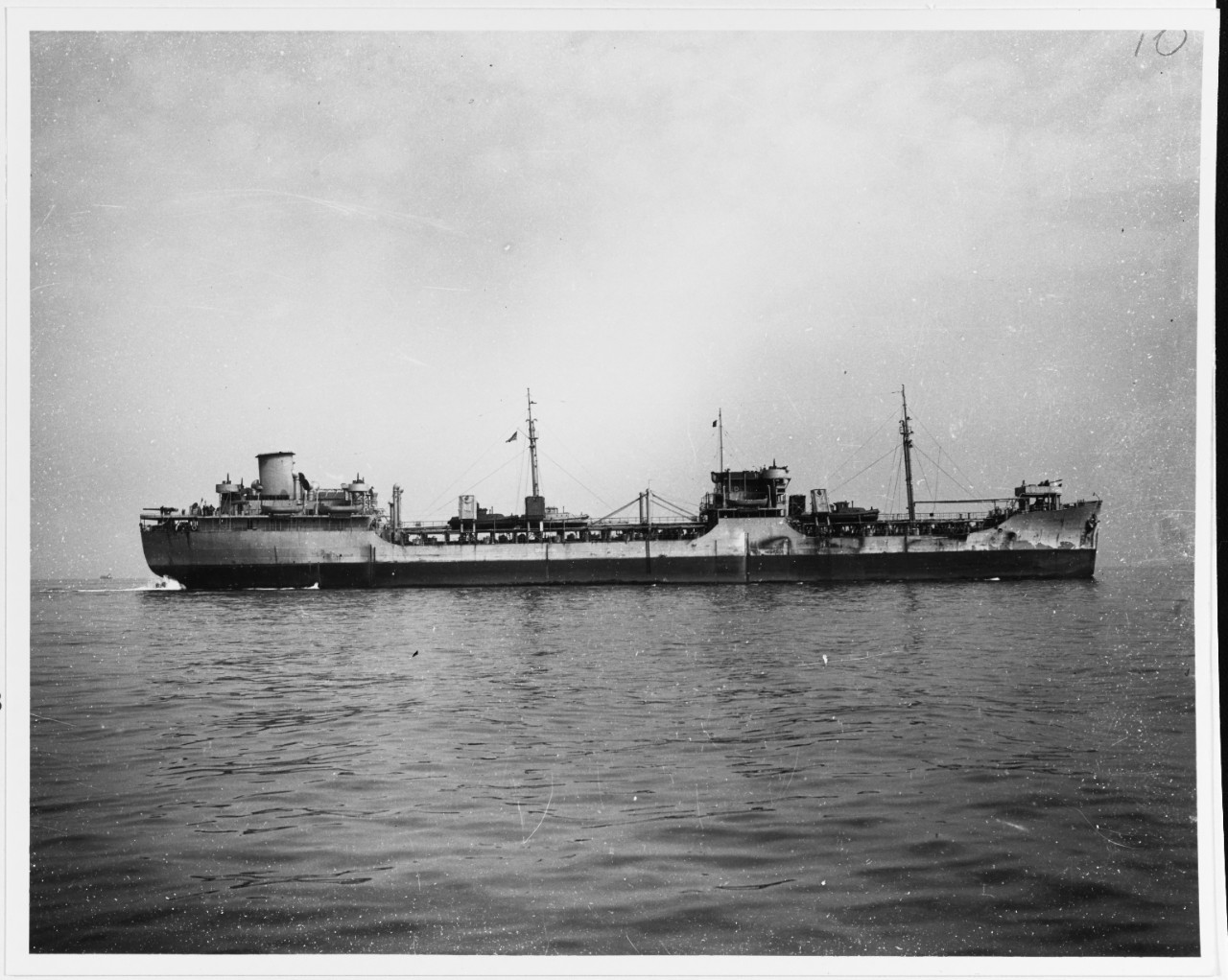 S.S. CEDAR MILLS (U.S. Merchant Tanker, 1943-1945)
