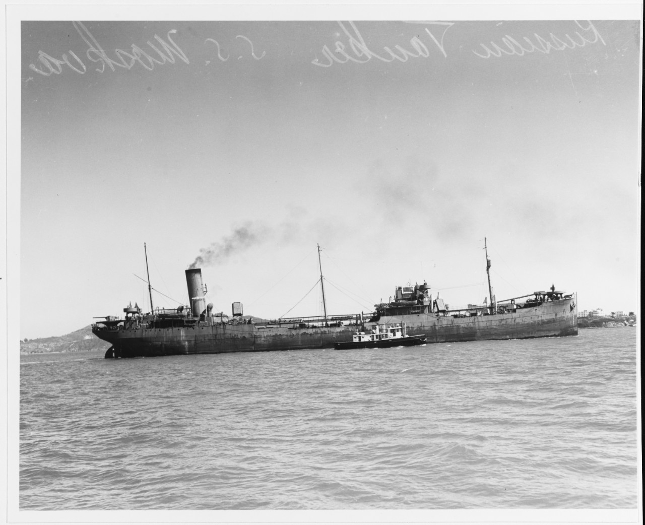 S.S. MOSKVA (U.S.S.R. Merchant Tanker, 1932-1973)