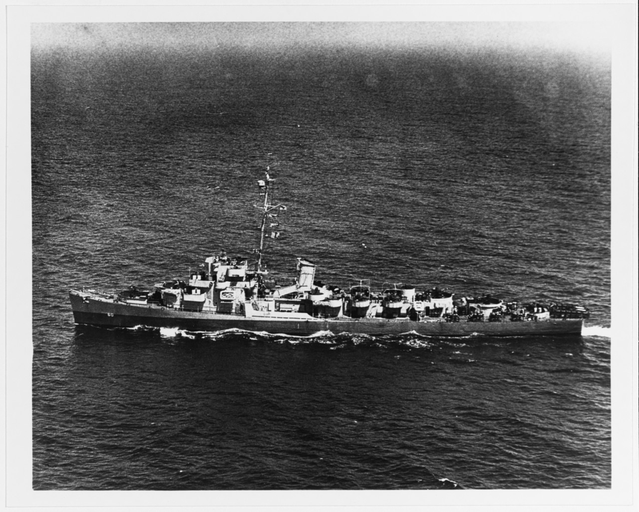 USS GANTNER (DE-60)