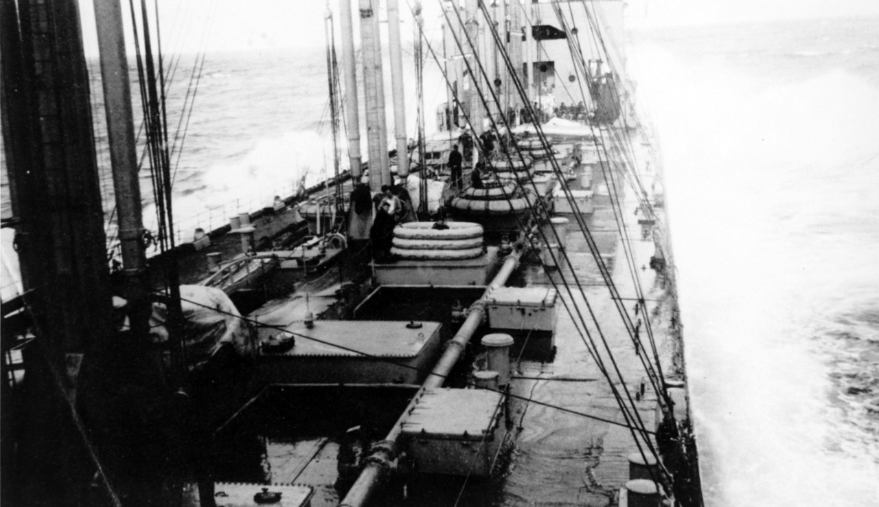 USS MAUMEE (AO-2)