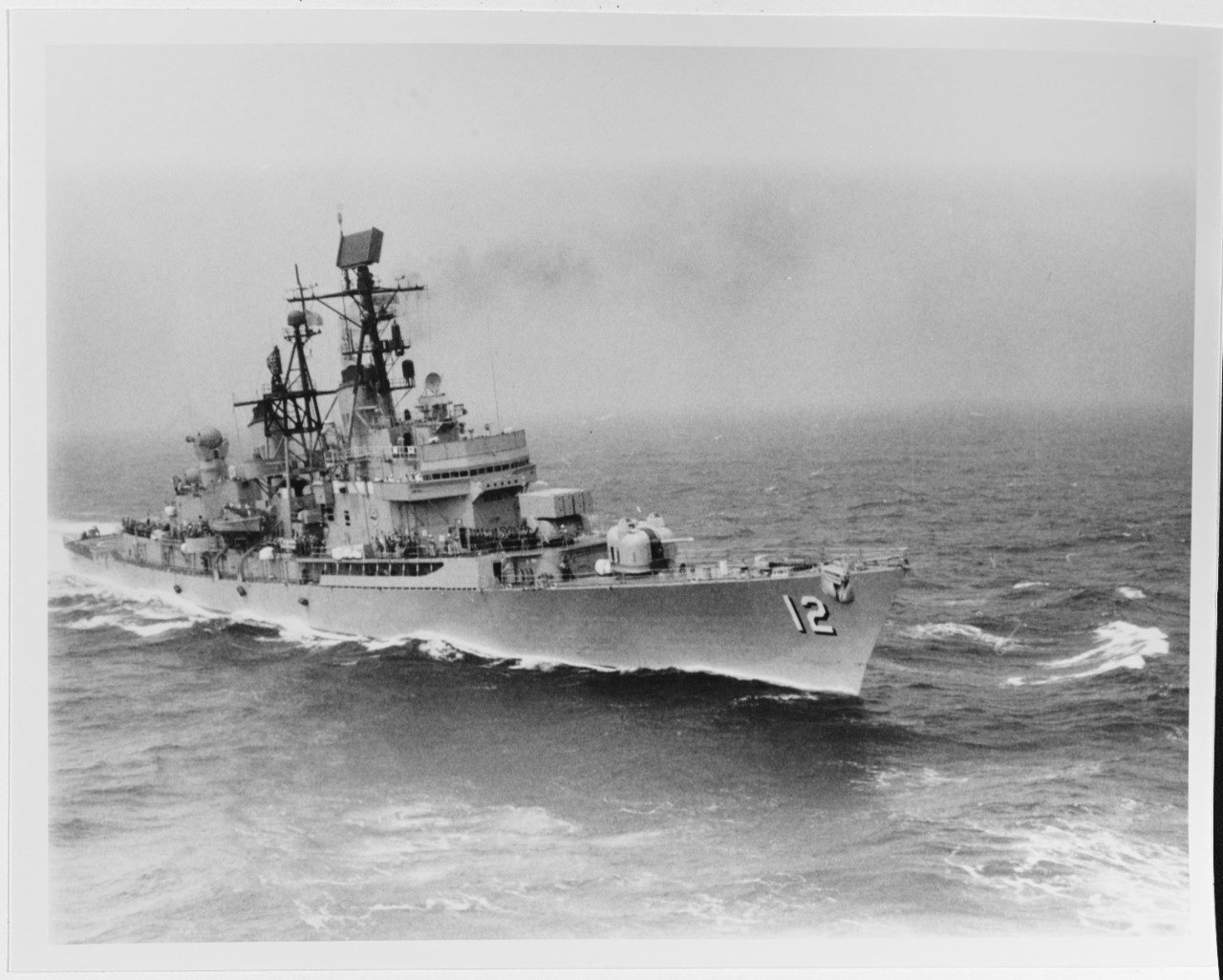 USS DAHLGREN (DLG-12)