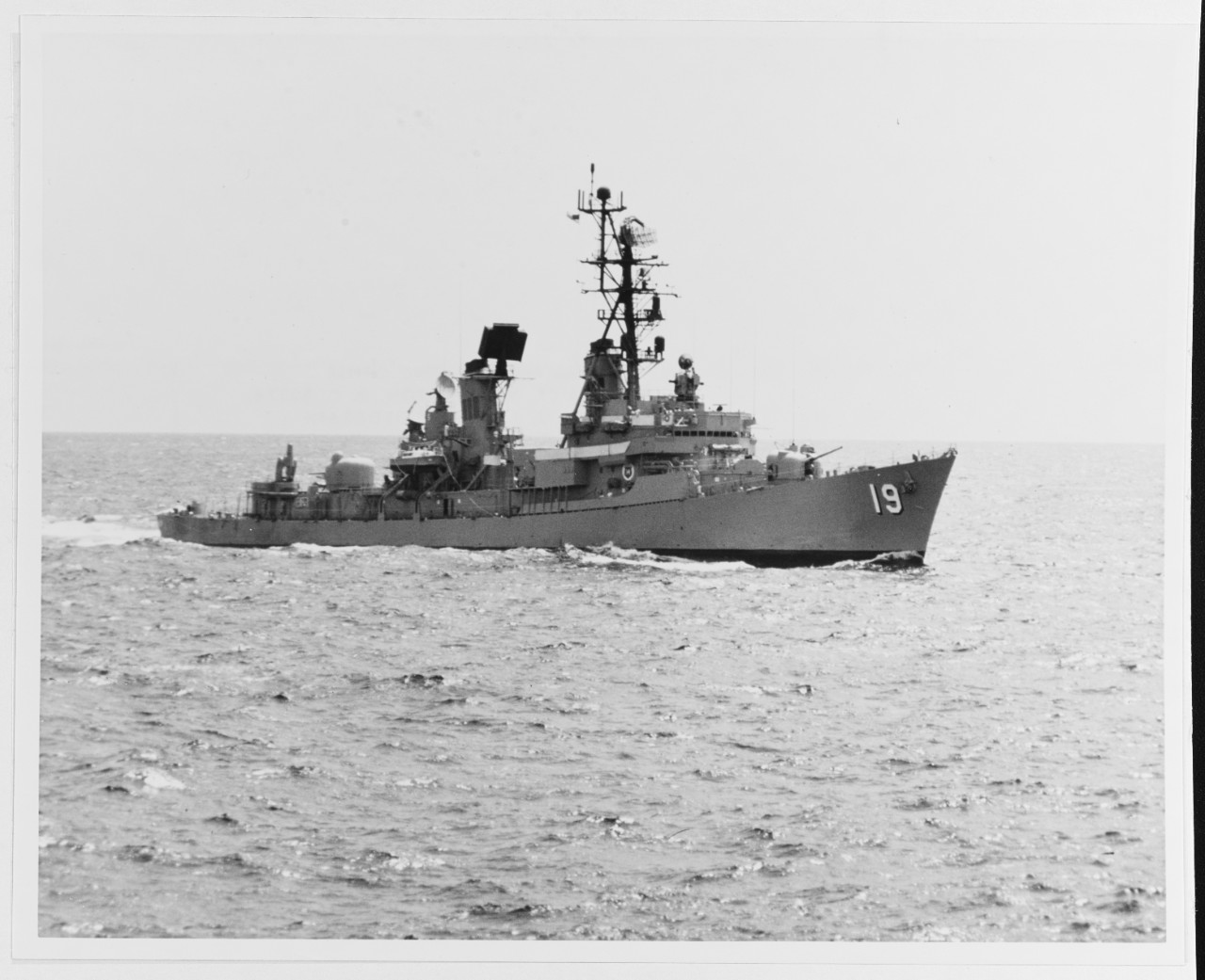 USS TATTNALL (DDG-19)