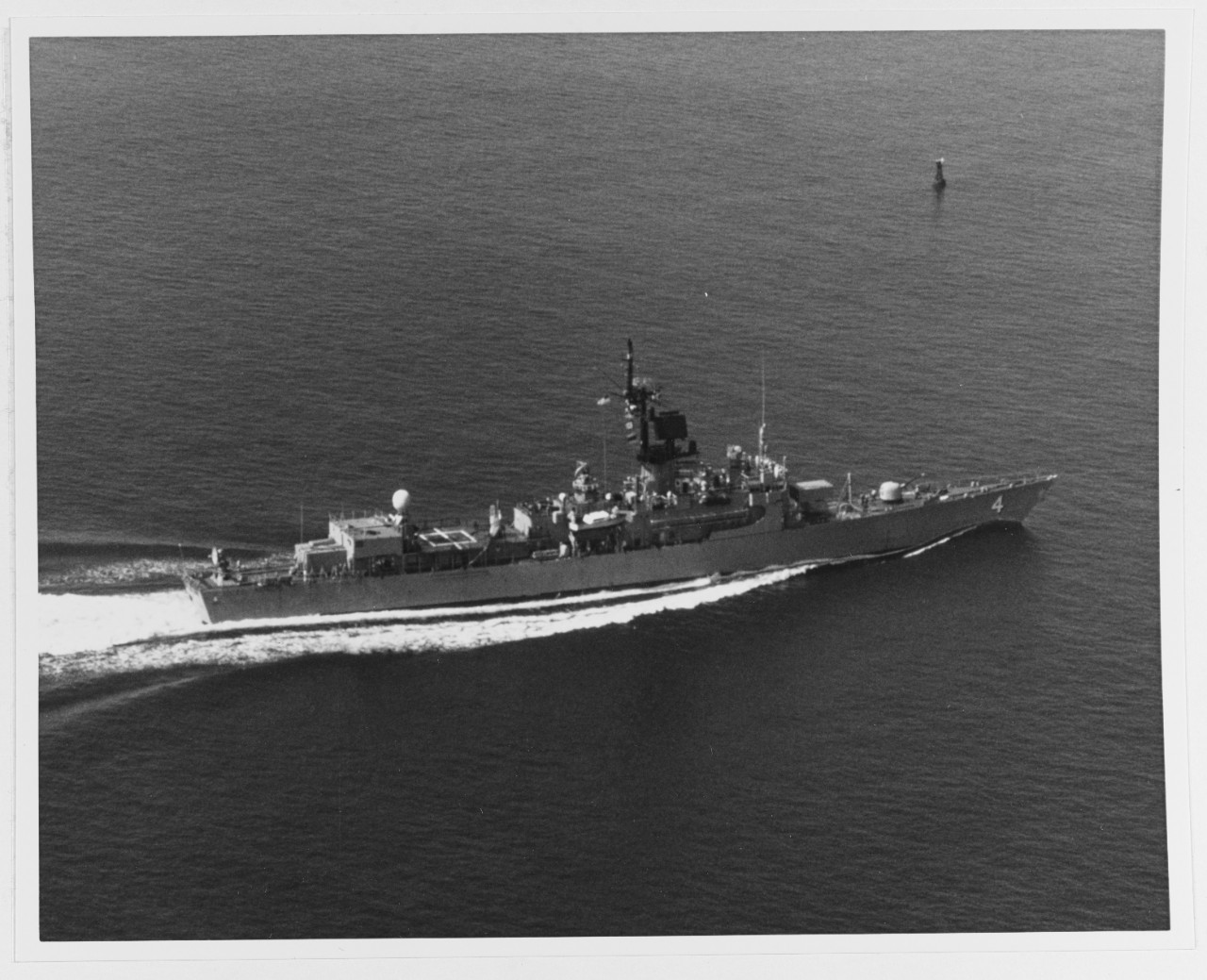 USS TALBOT (FFG-4)