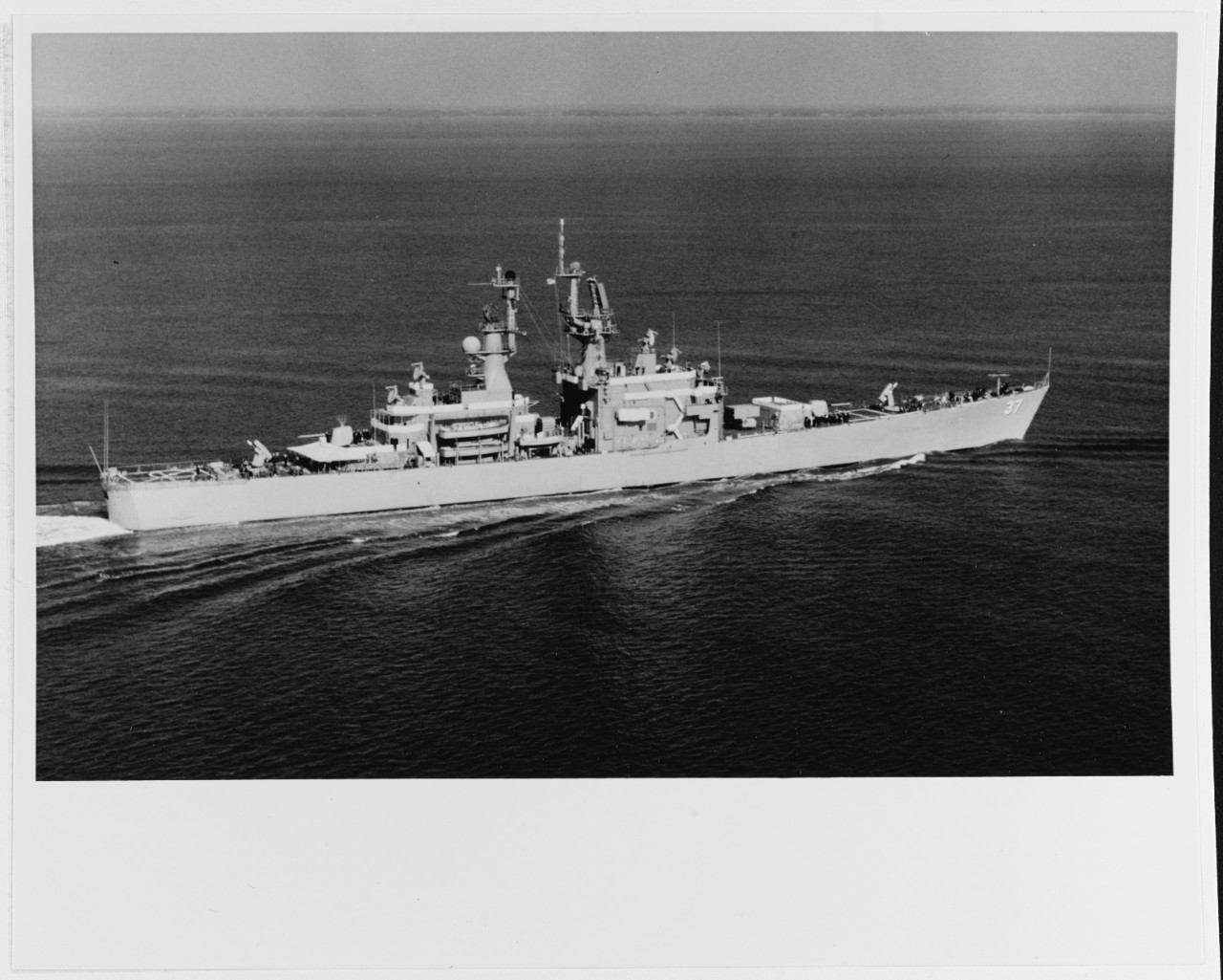 USS SOUTH CAROLINA (CGN-37)
