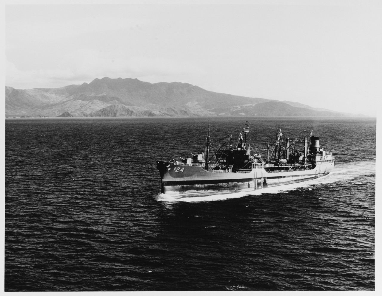 USS PLATTE (AO-24)