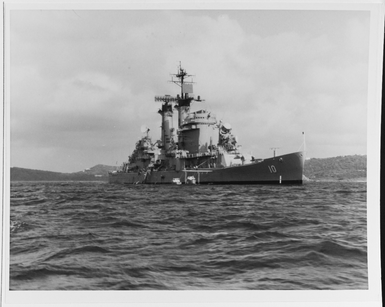 USS ALBANY (CG-10)