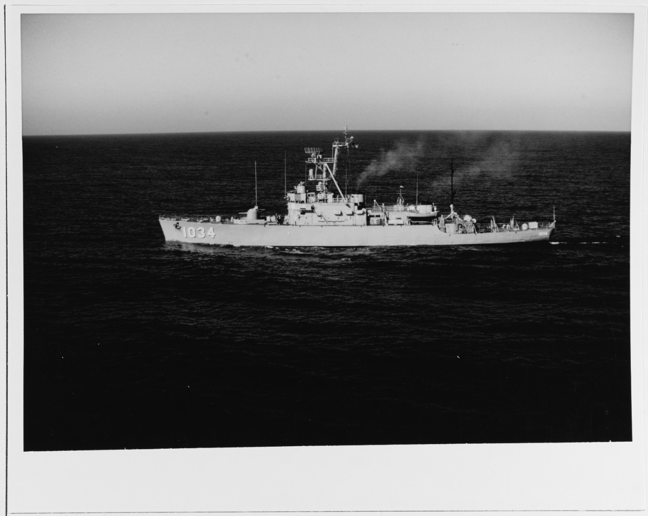 USS JOHN R. PERRY (DE-1034)