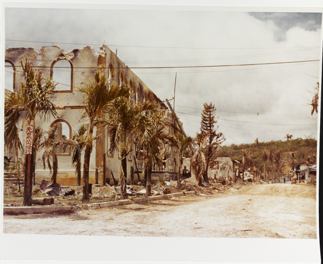 Agana, Guam, 1944