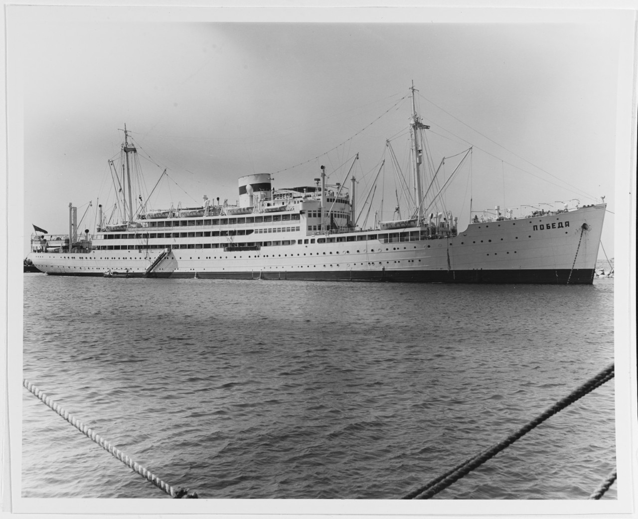 POBEDA Soviet Passenger Ship