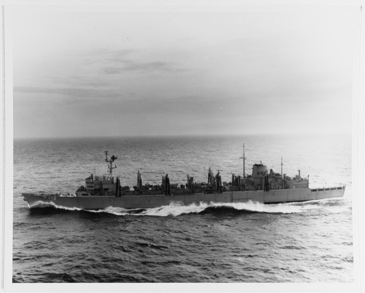 USS CAMDEN (AOE-2)