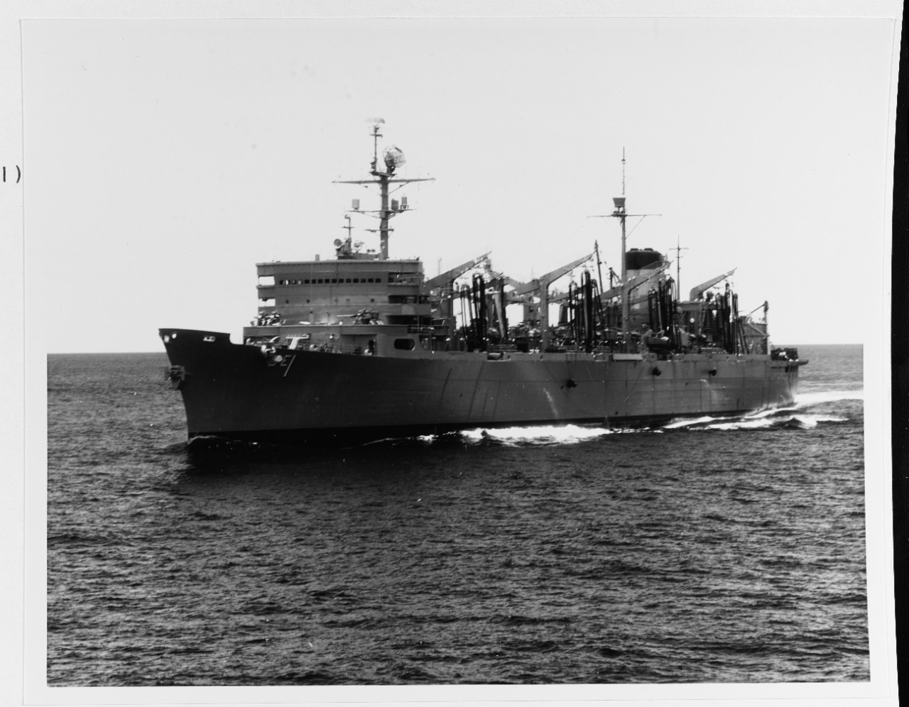 USS SACRAMENTO (AOE-11)