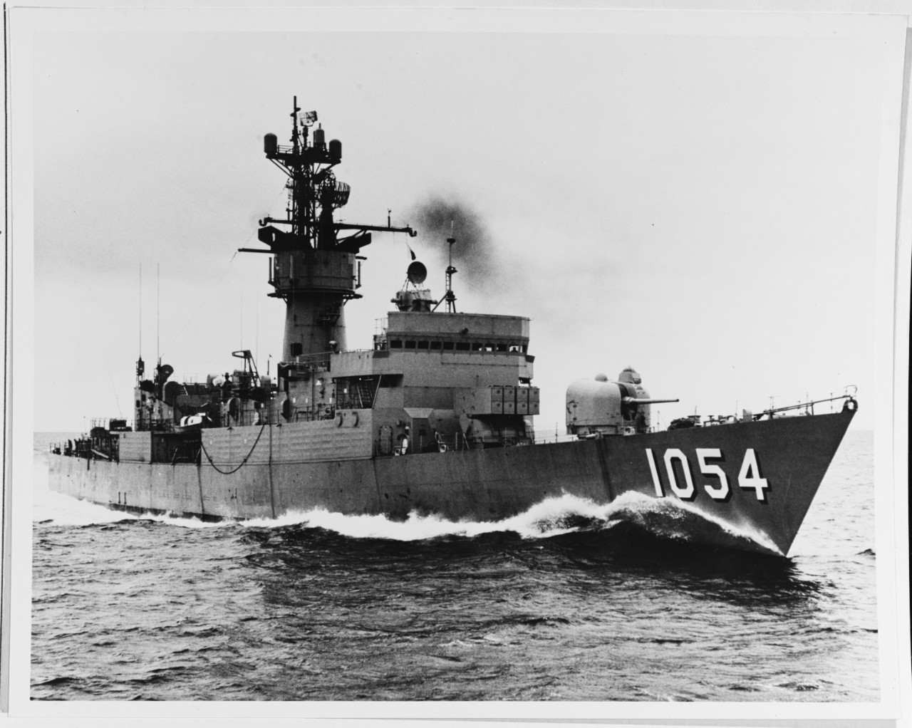 USS GRAY (DE-1054)