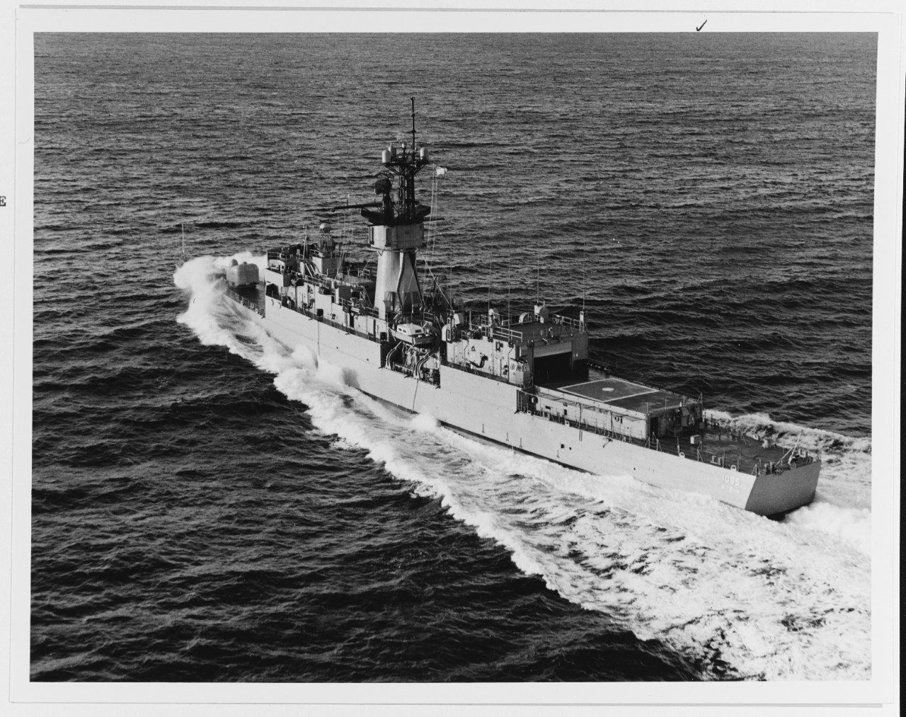USS STEIN (DE-1065)
