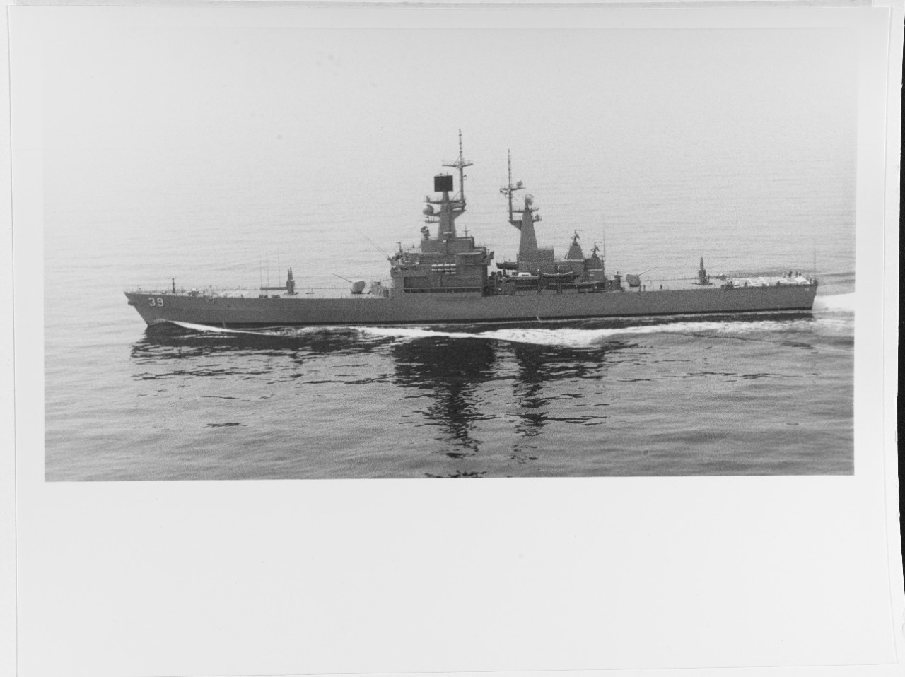 USS TEXAS (CGN-39)