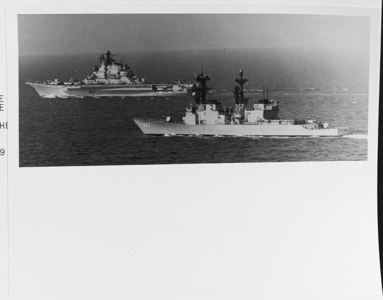 USS SPRUANCE (DD-963)
