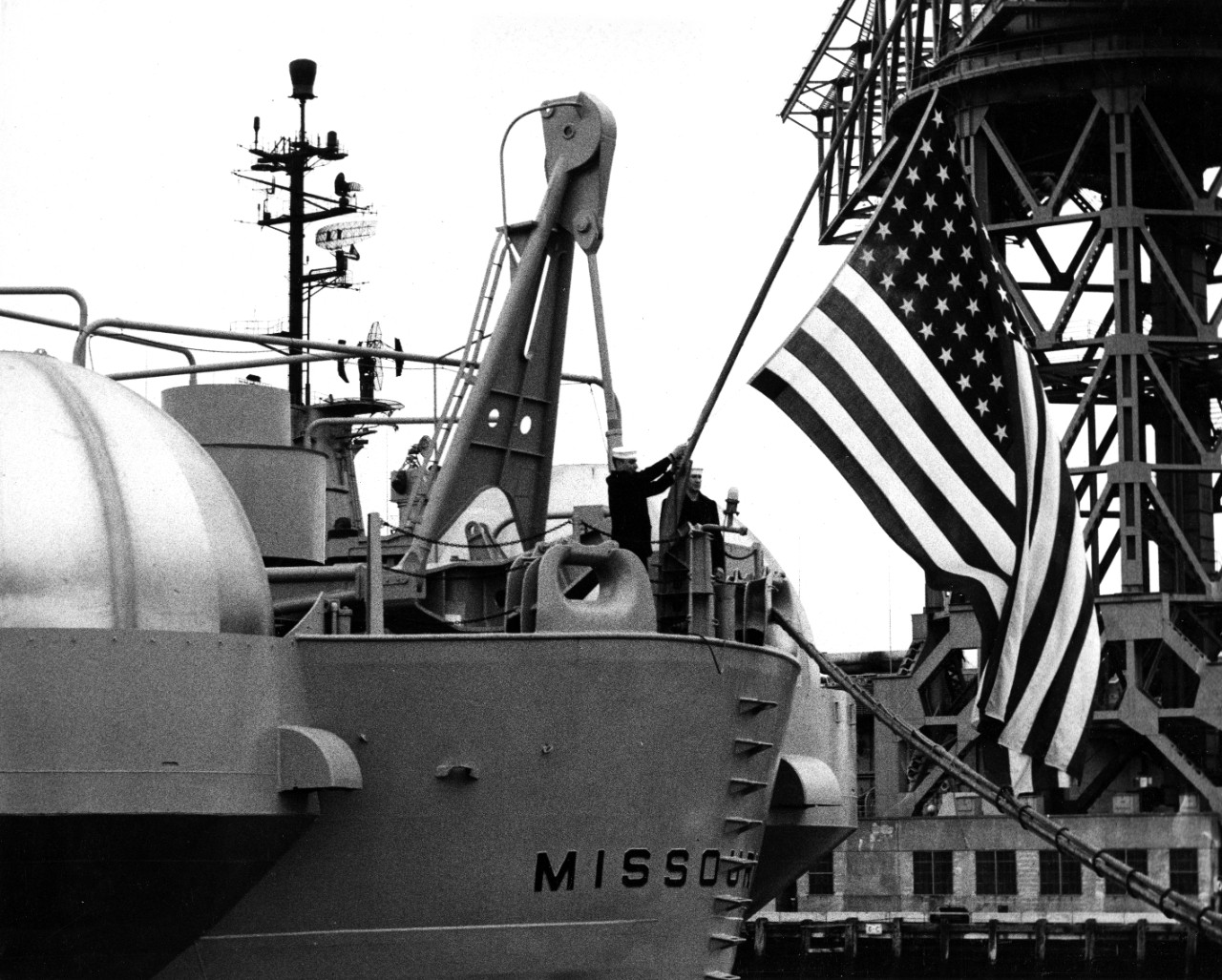 Photo #: NH 96792  USS Missouri (BB-63)