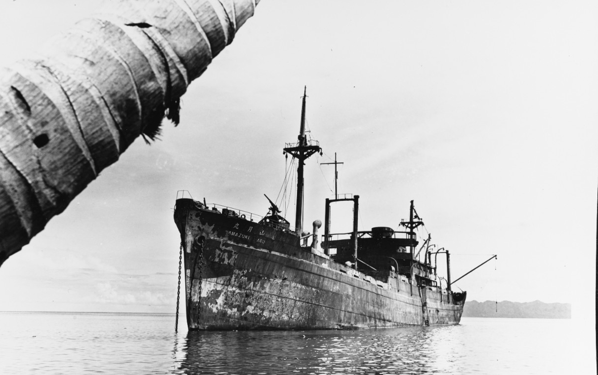 YAMAZUKI MARU (Japanese Cargo Ship), February 15, 1943