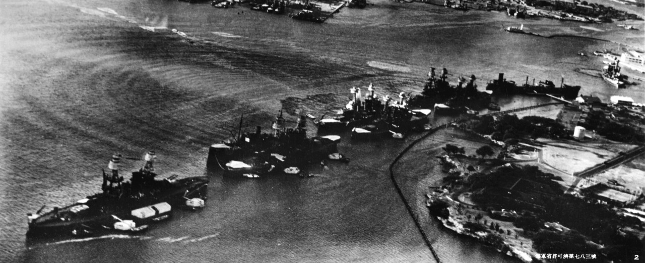 <p>Pearl Harbor Attack, 7 December 1941</p>
