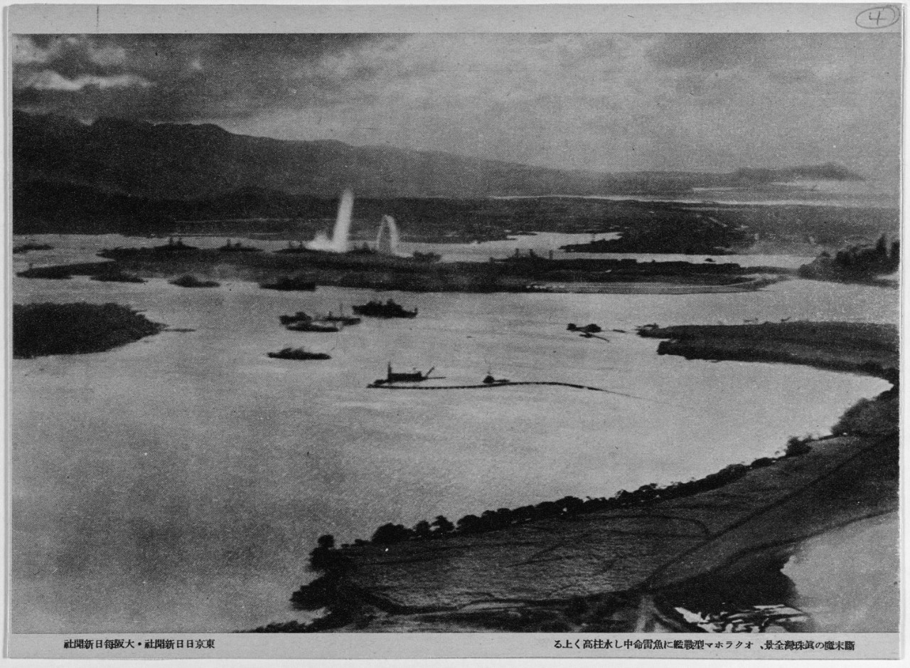 Photo #: NH 50929  Pearl Harbor Attack, 7 December 1941