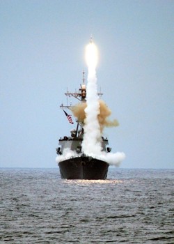 Image related to Higgins (DDG-76) Firing