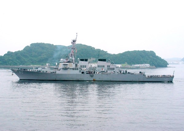 Image related to Fitzgerald (DDG-62) I