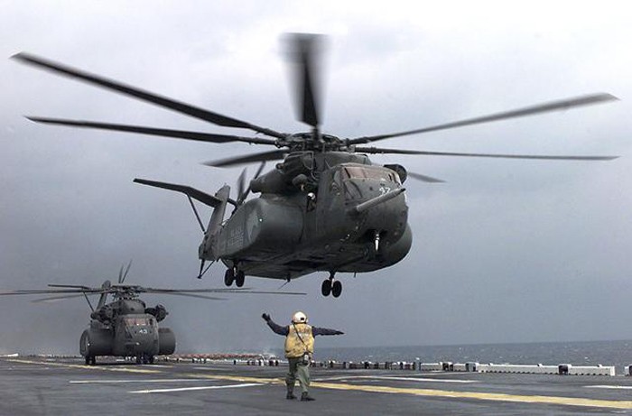 Image of MH-53E