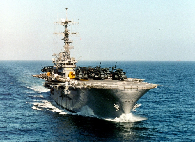 US Navy Cap Patch USS Inchon LPH-12 Iwo Jima-Class Amphibious Assault Ship 