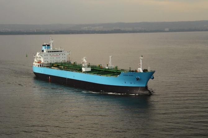 Maersk Peary (T-AOT-5246)