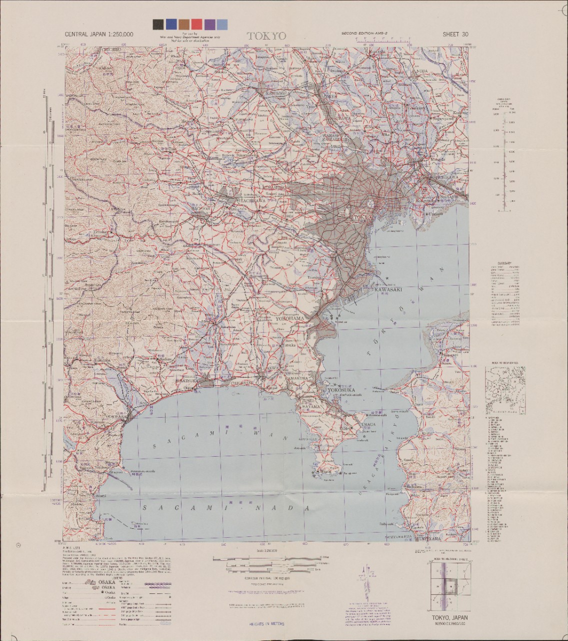Map of Tokyo, 1945