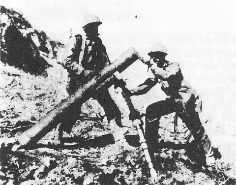 Captured 155-mm. Mortar With Bipod Attached.