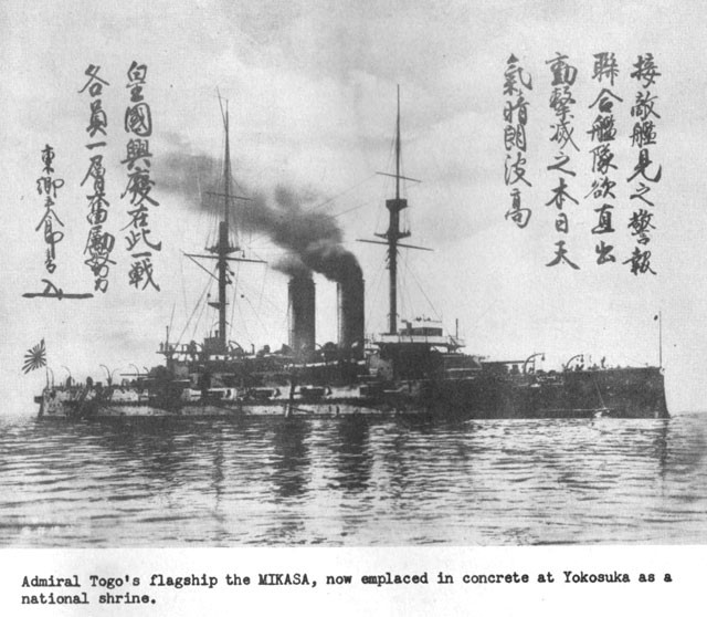 Battle of Tsushima (1905) 