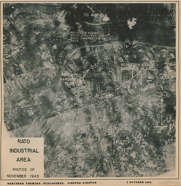 Aerial Map: Rato Industrial Area, photos of November 1943, showing railroads, highways, and plants.