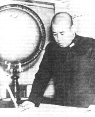 Admiral Isoroku Yamamoto, Commander-in-Chief, Combined Japanese Fleet
